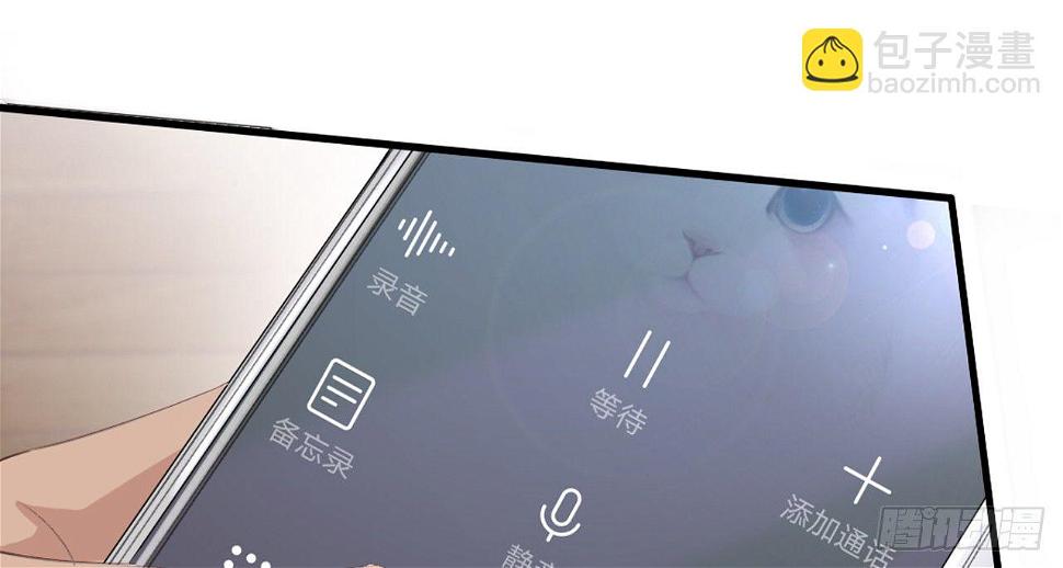 04话：谢谢金主爸爸35