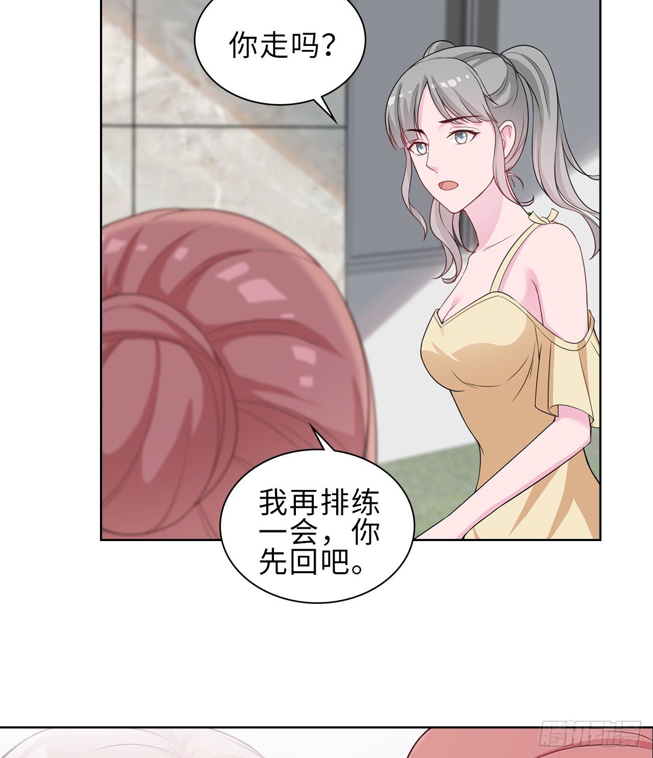 12话：赢过她们，没问题25