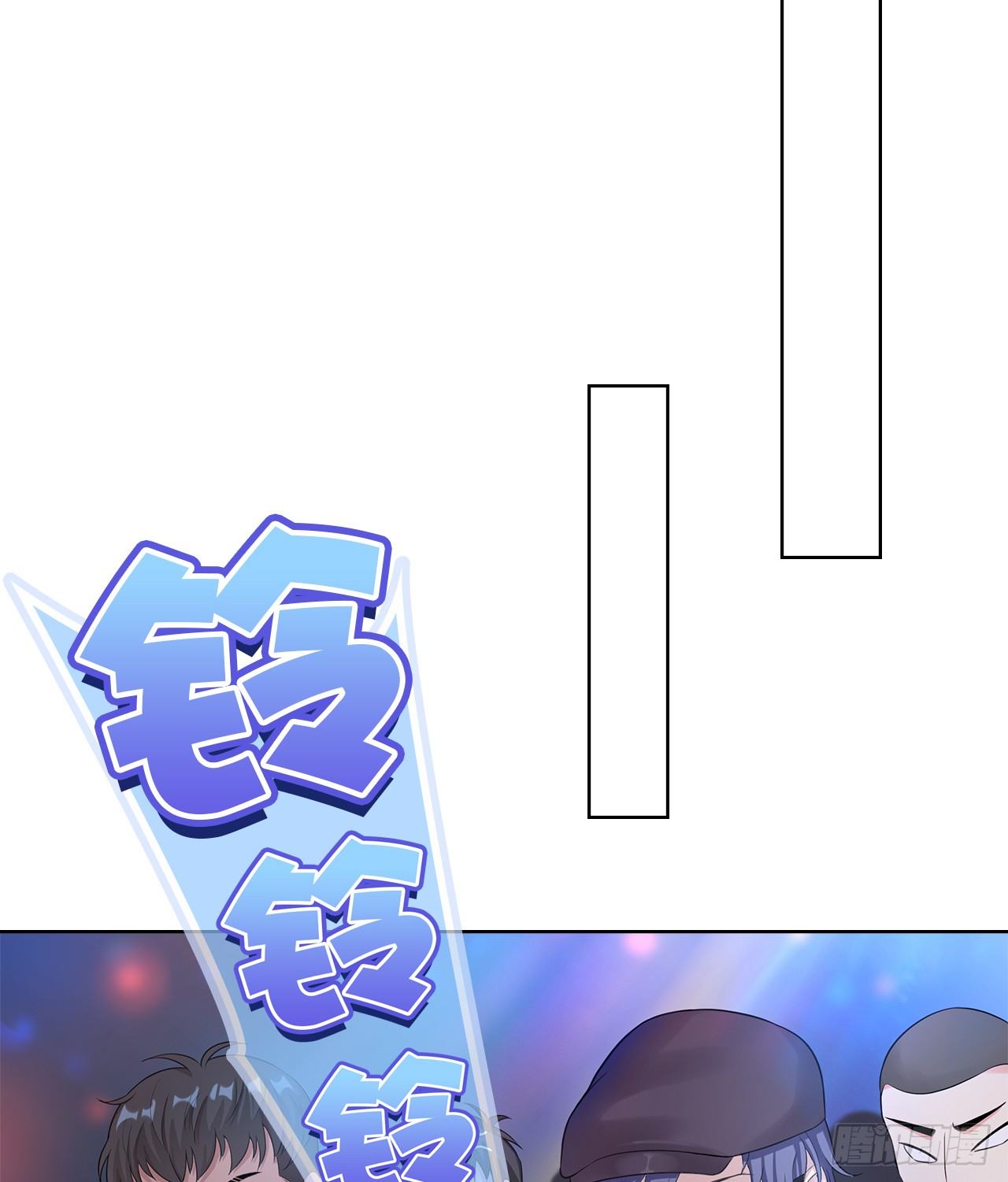 09话：呵，祝你好运！20