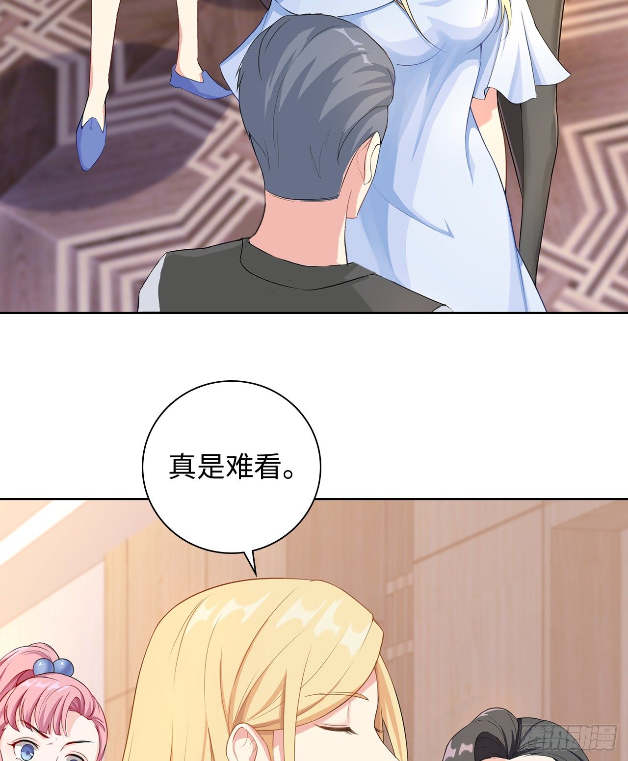 09话：呵，祝你好运！7