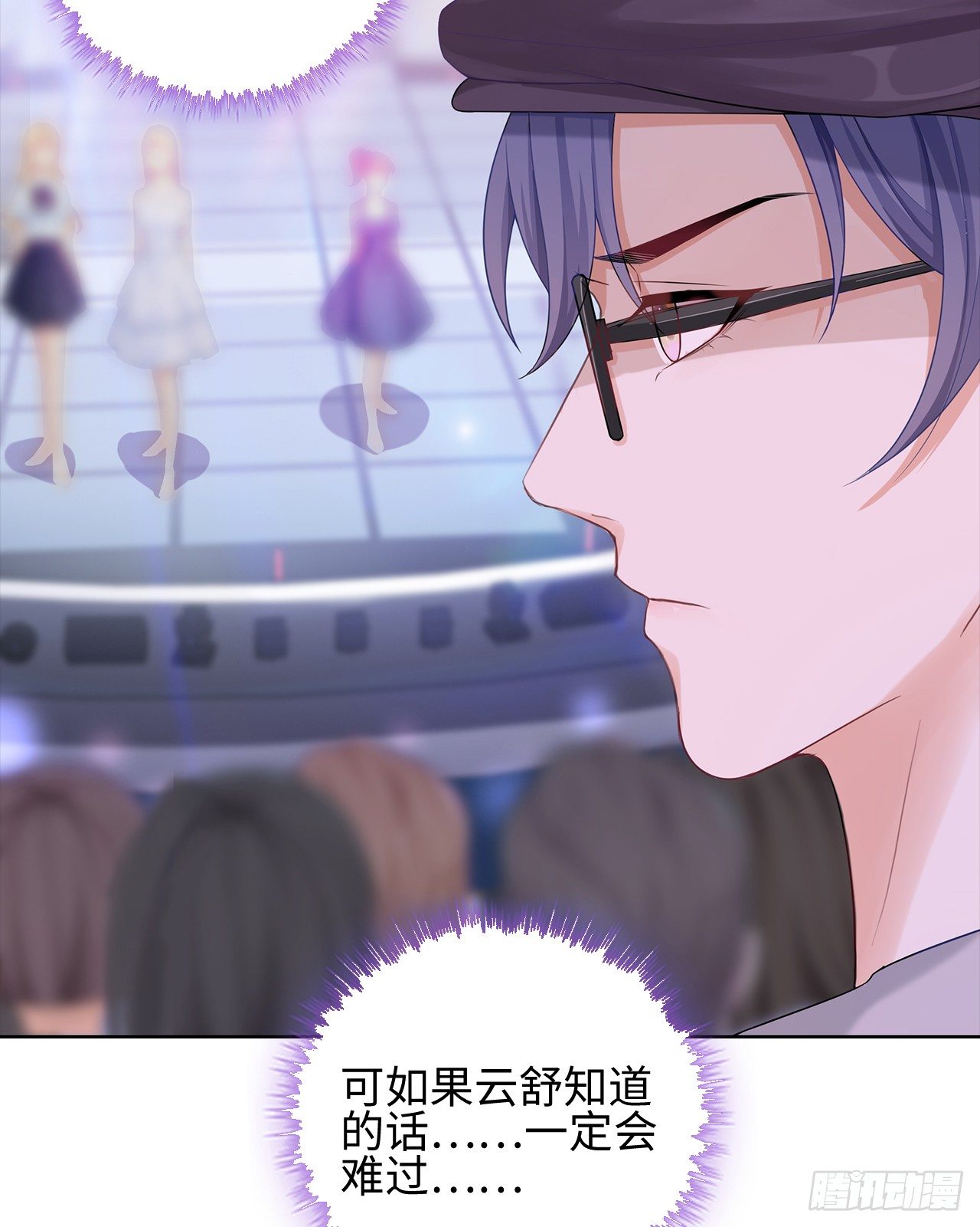 10话：赝品就是赝品9