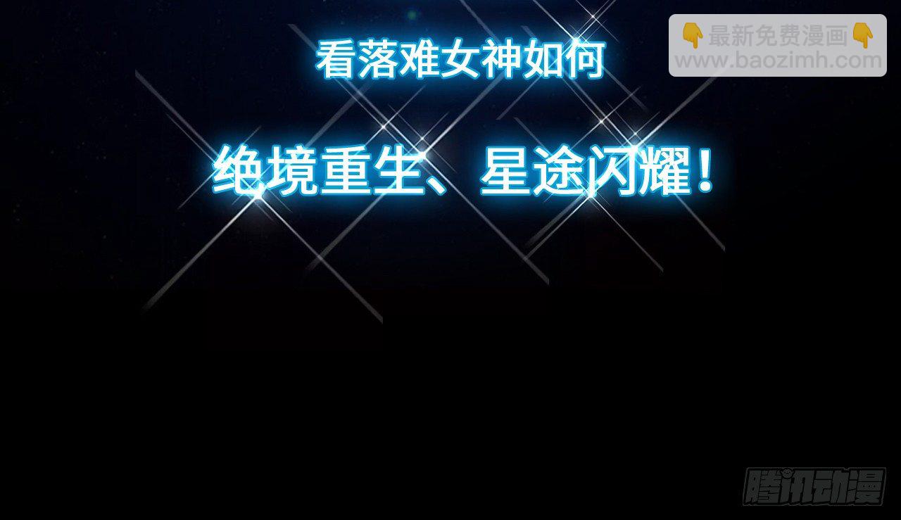 预告26