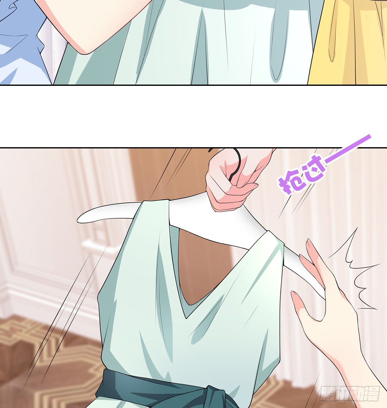 09话：呵，祝你好运！12