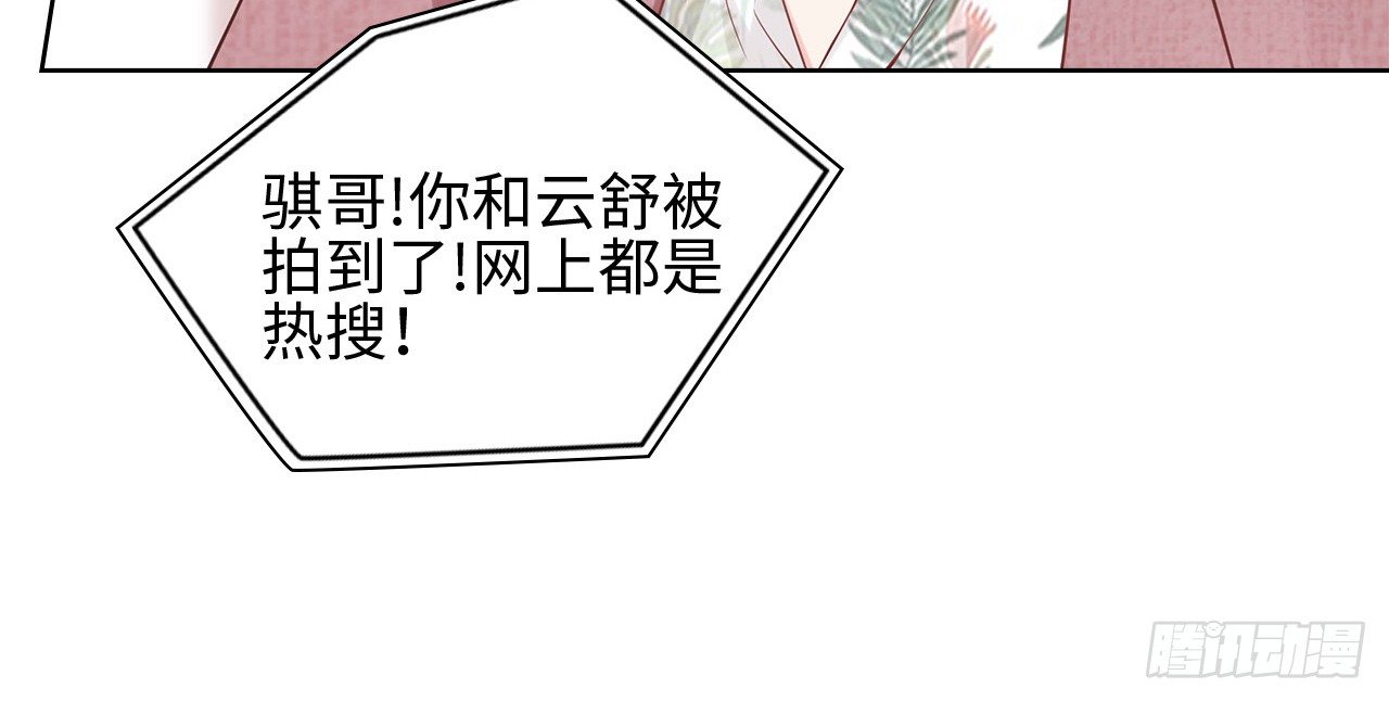 20话：和我回家吧47