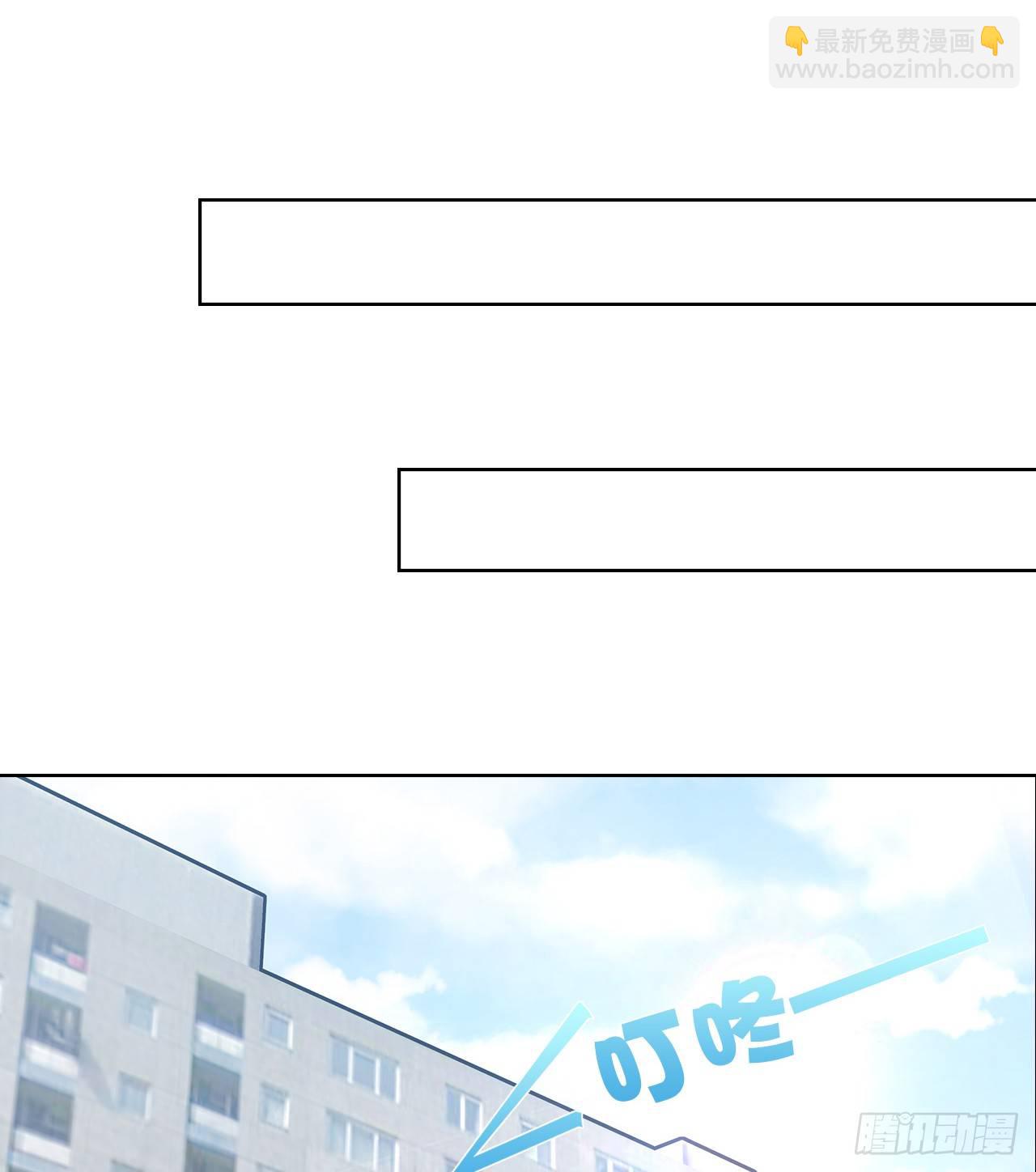 15话：怎么了？一直盯着我24