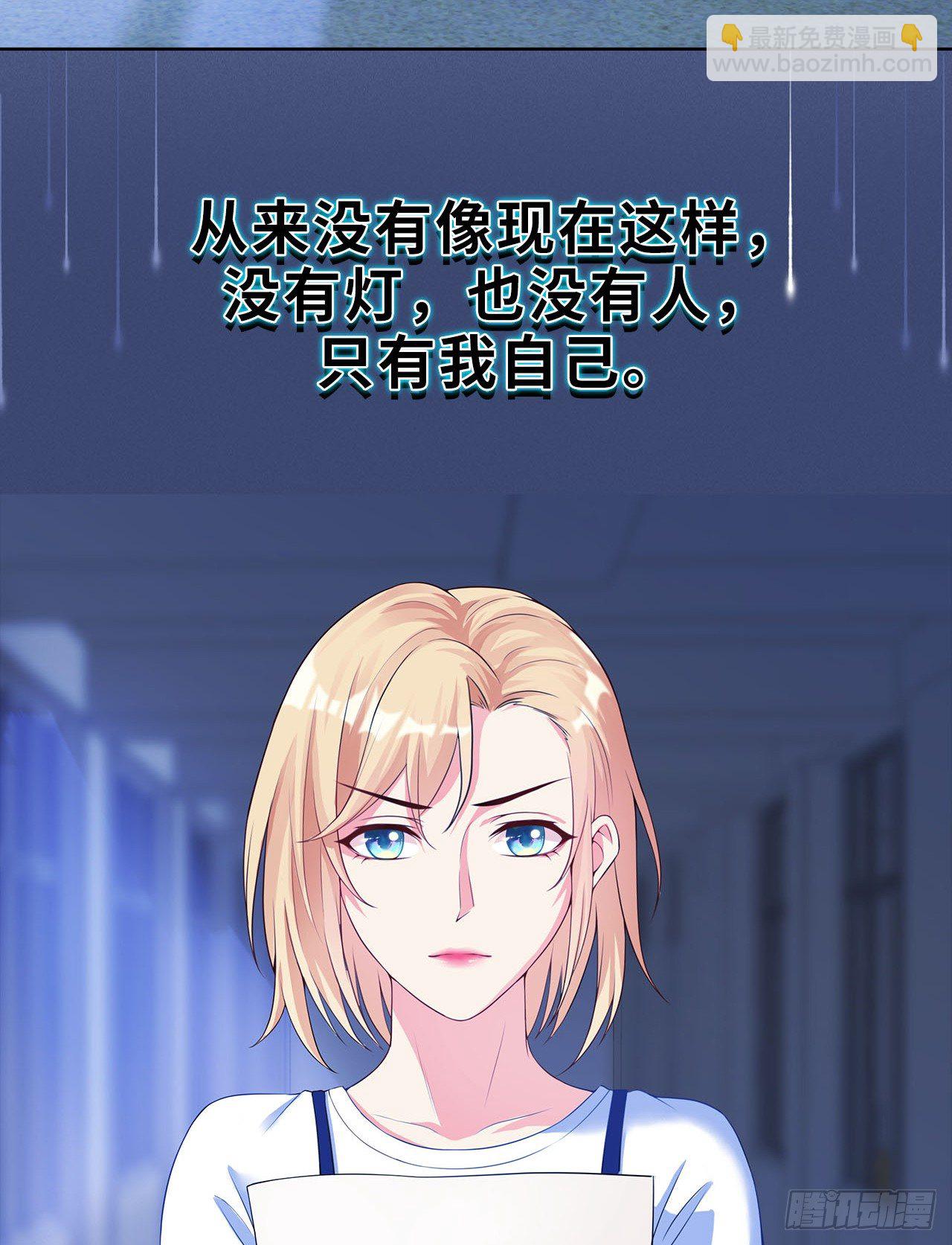 12话：赢过她们，没问题21