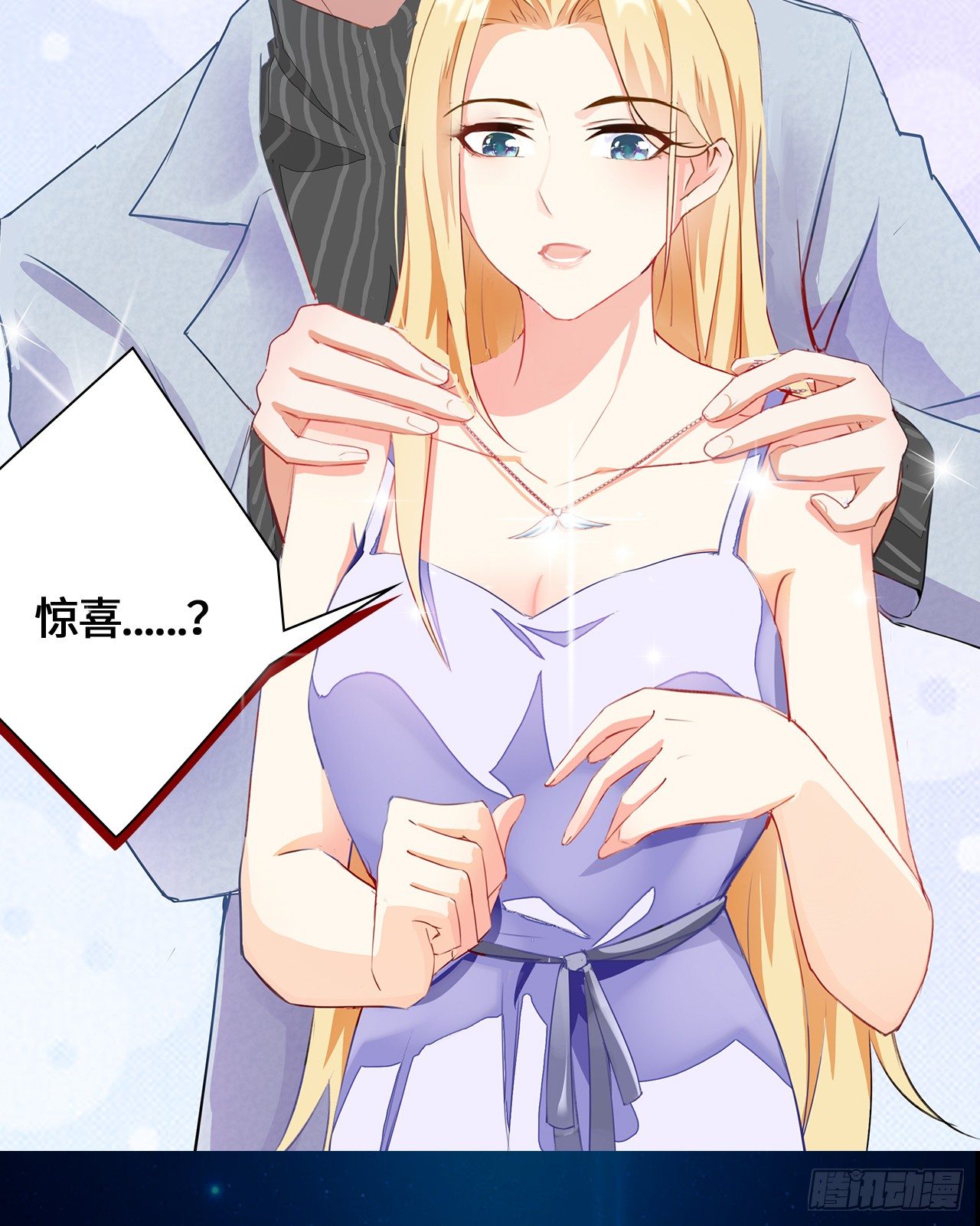 预告8