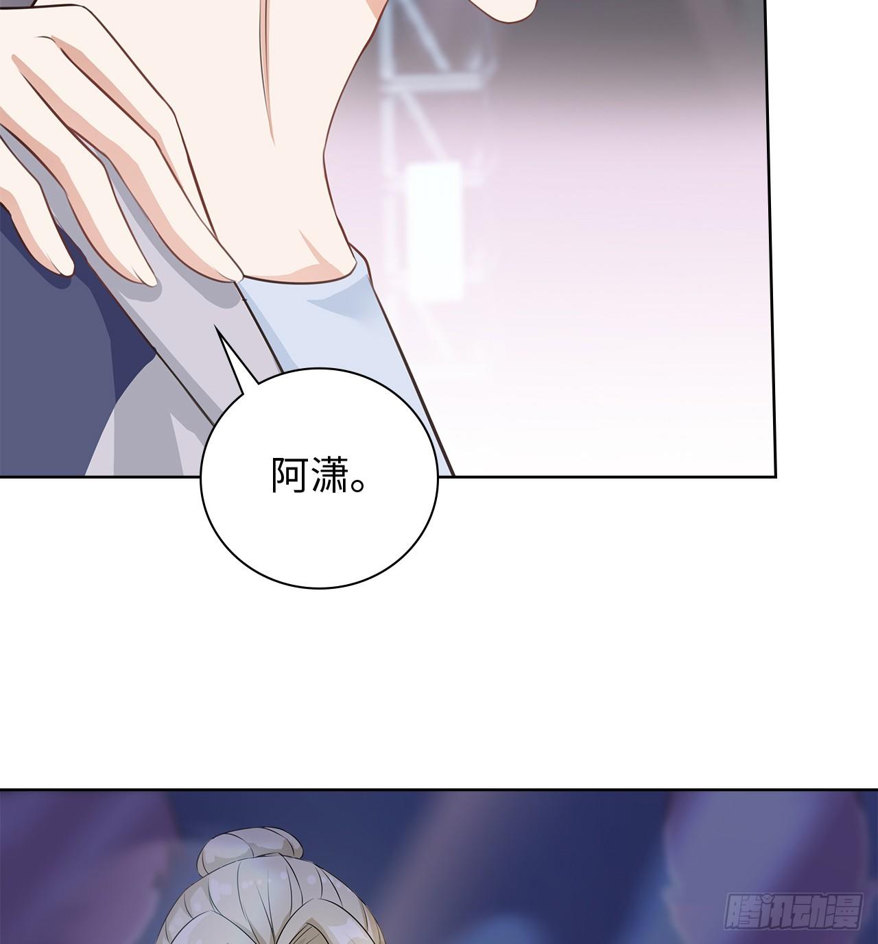 09话：呵，祝你好运！56