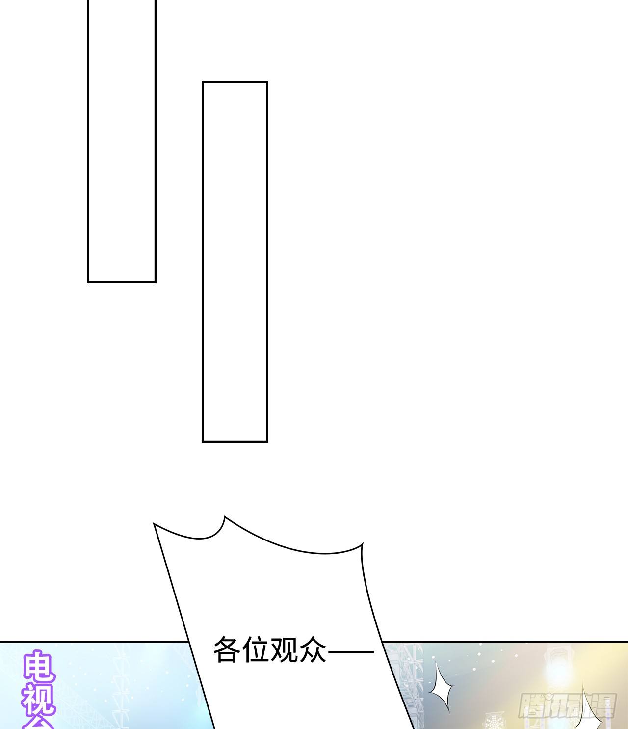 08话：一点也不巧30
