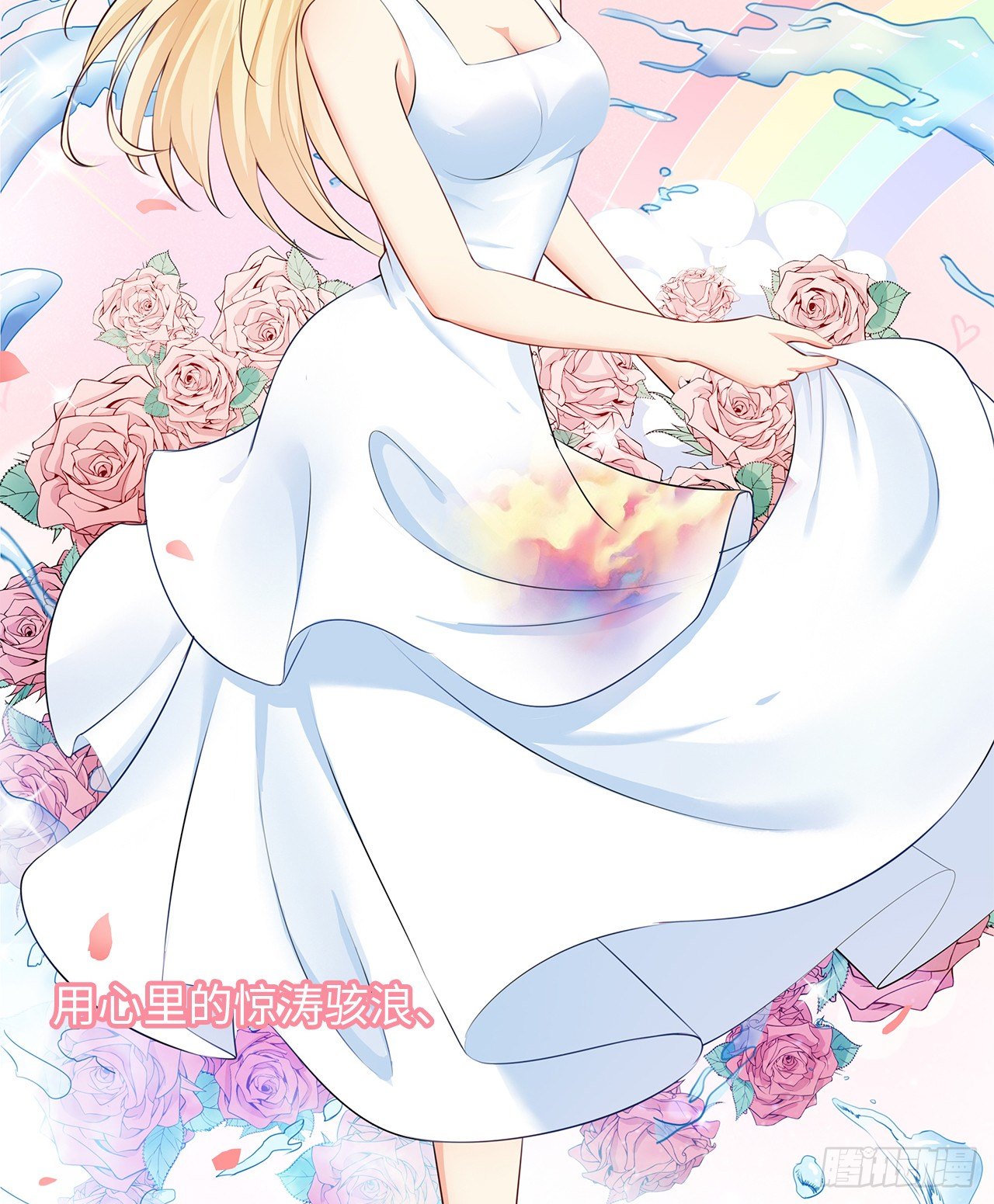 09话：呵，祝你好运！51