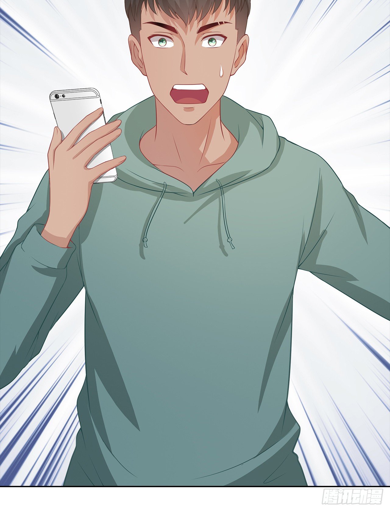 16话：我不行吗？47