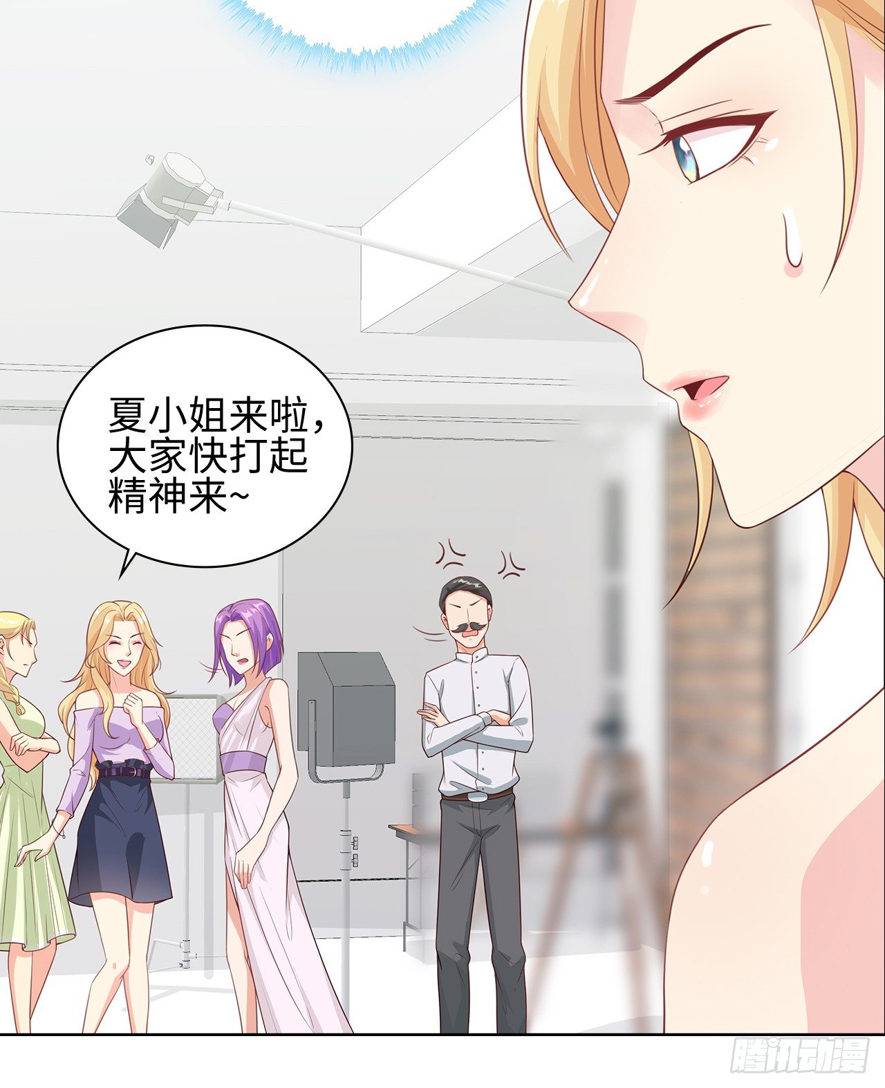 11话：人群中最靓的崽20