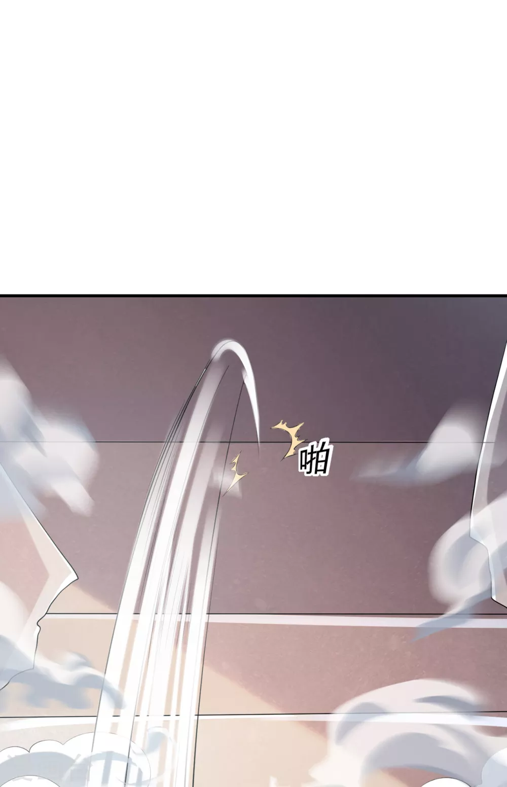 第9话 “可爱”死了26