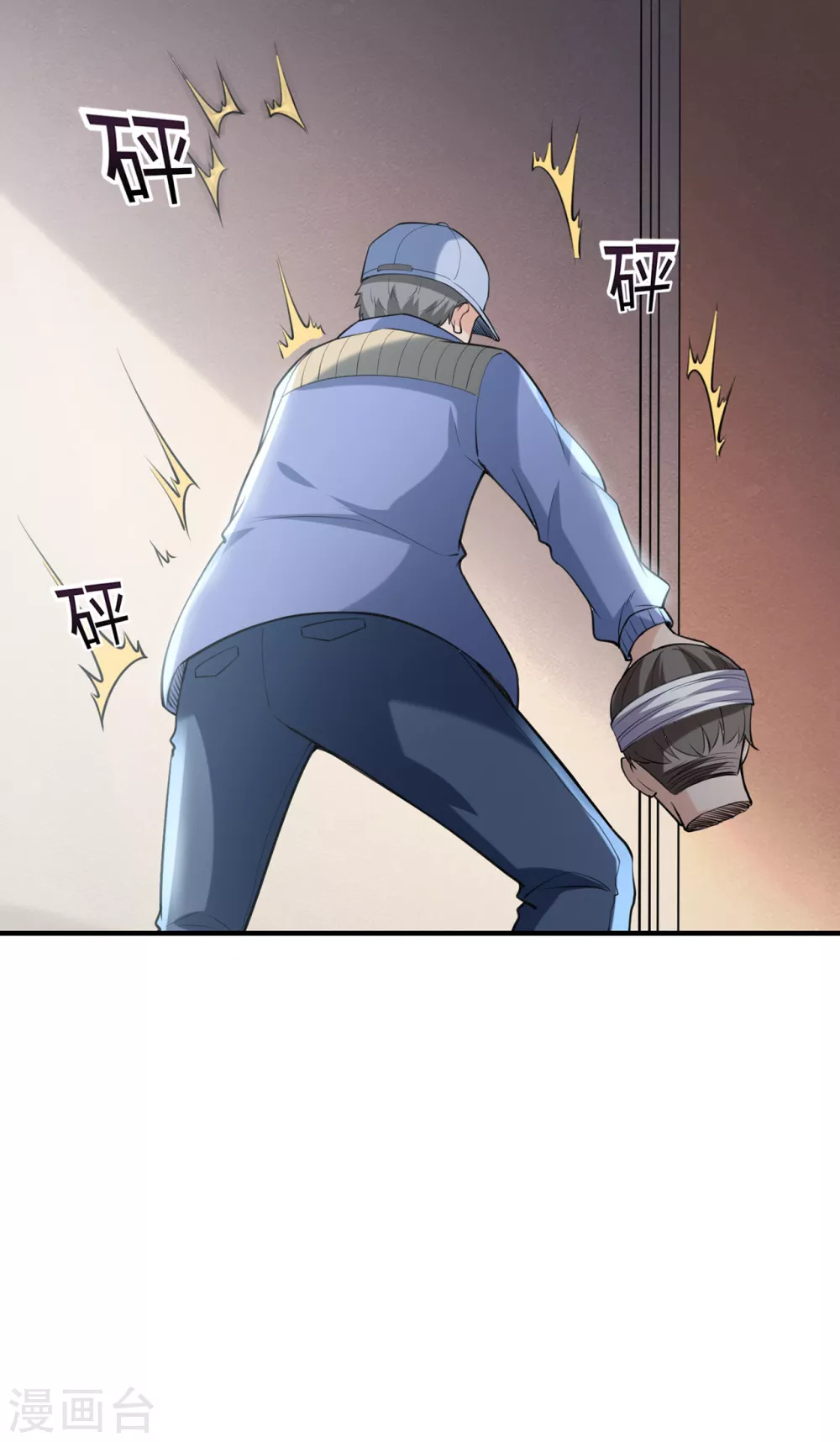第14话 陷入险境11