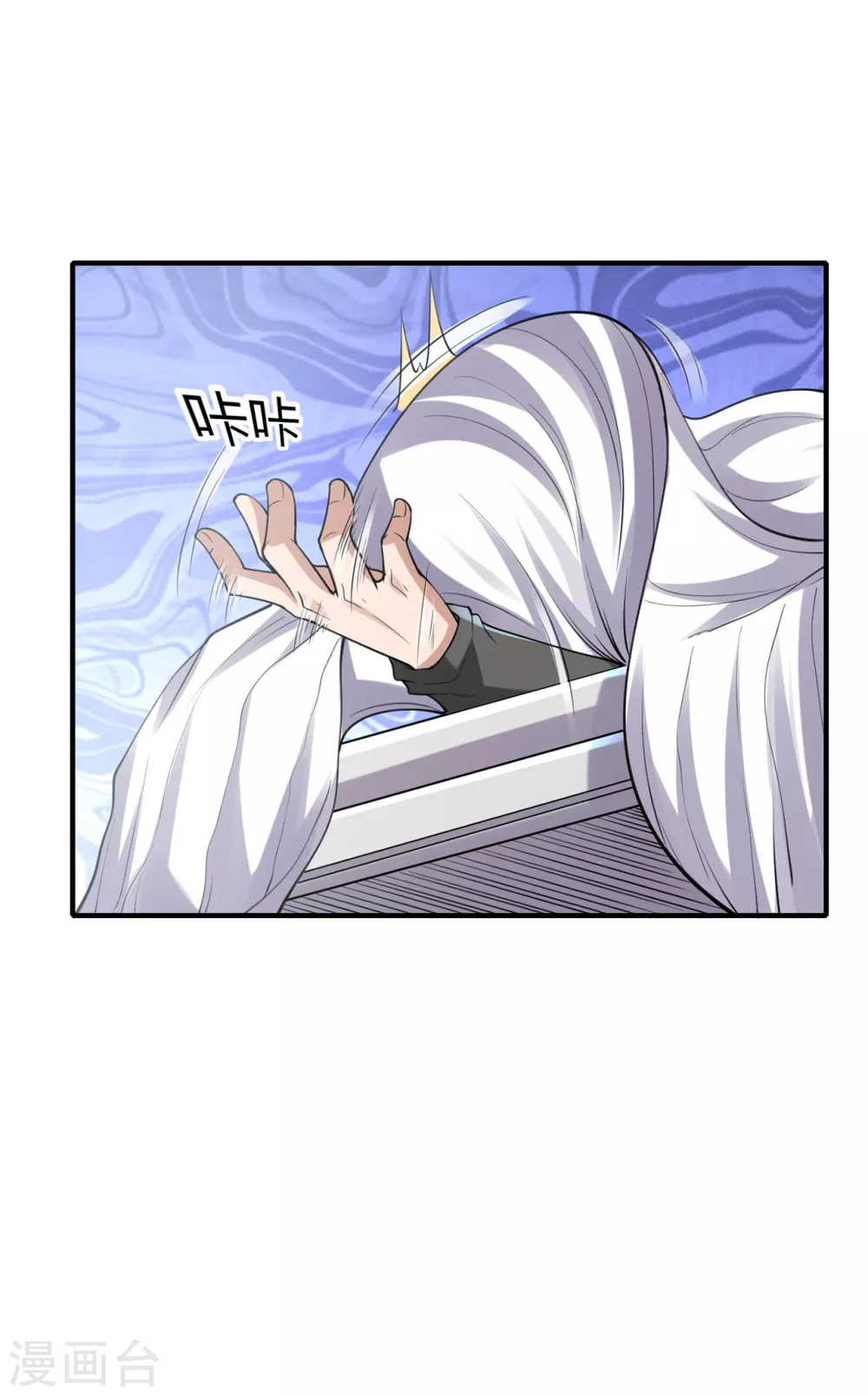 第13话 神秘协议34