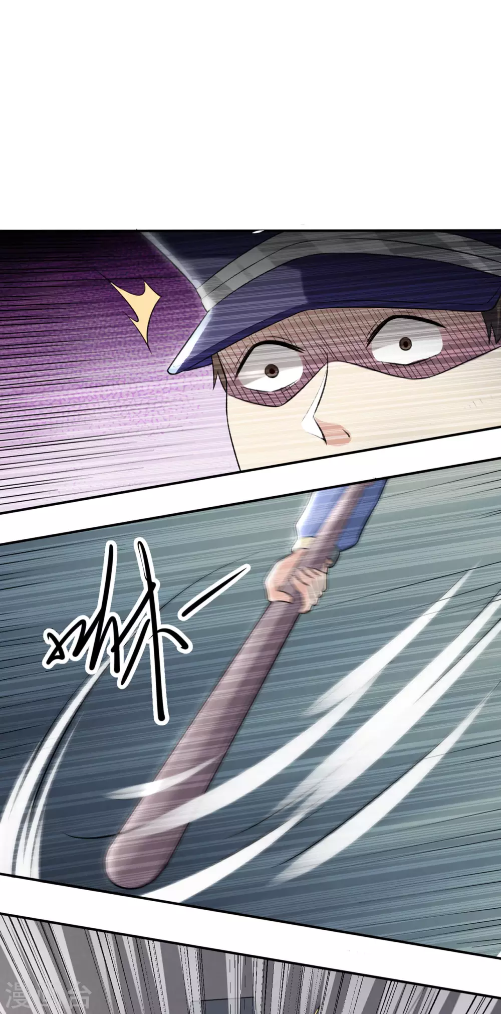 第5话 公寓血战13