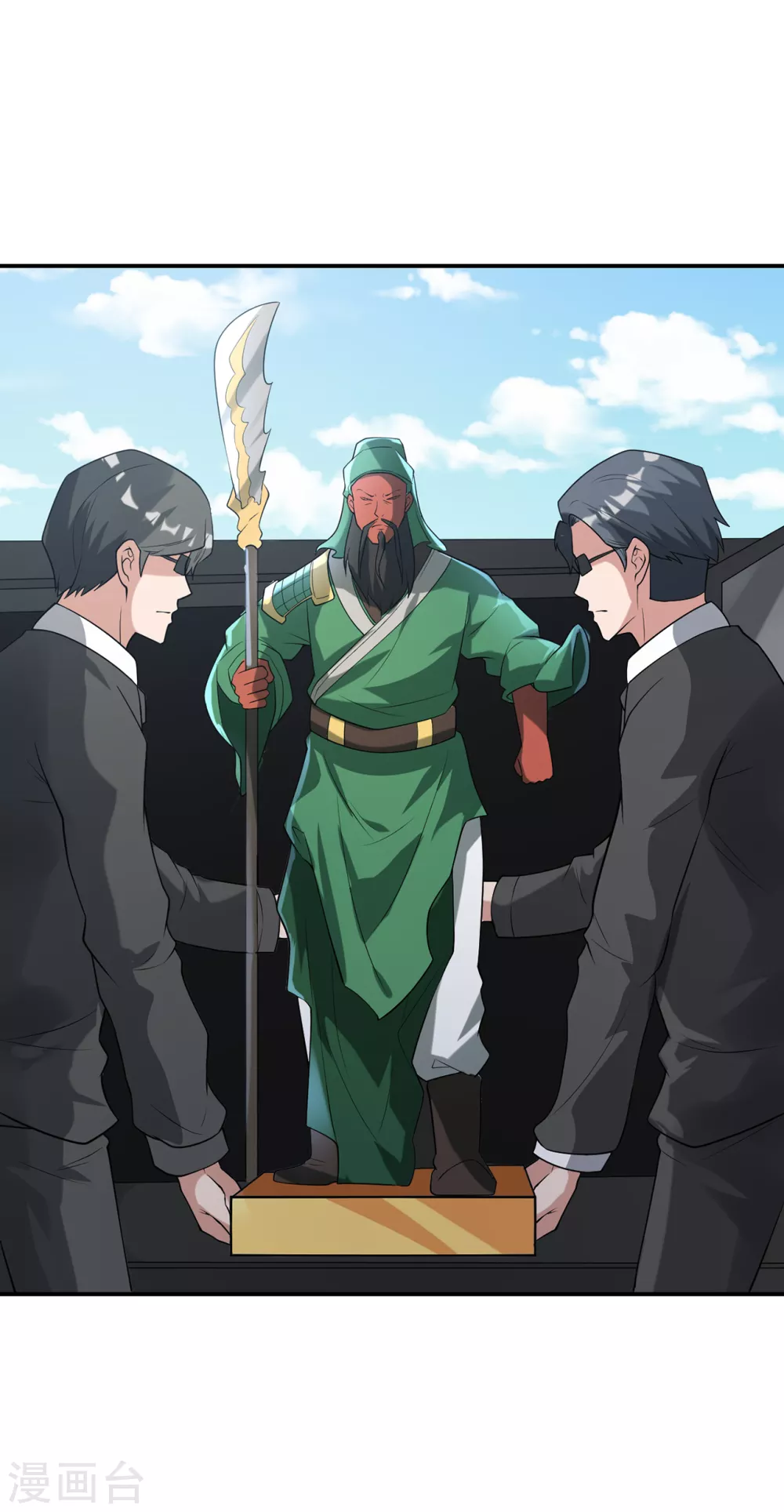 第7话 杀人魔明星27