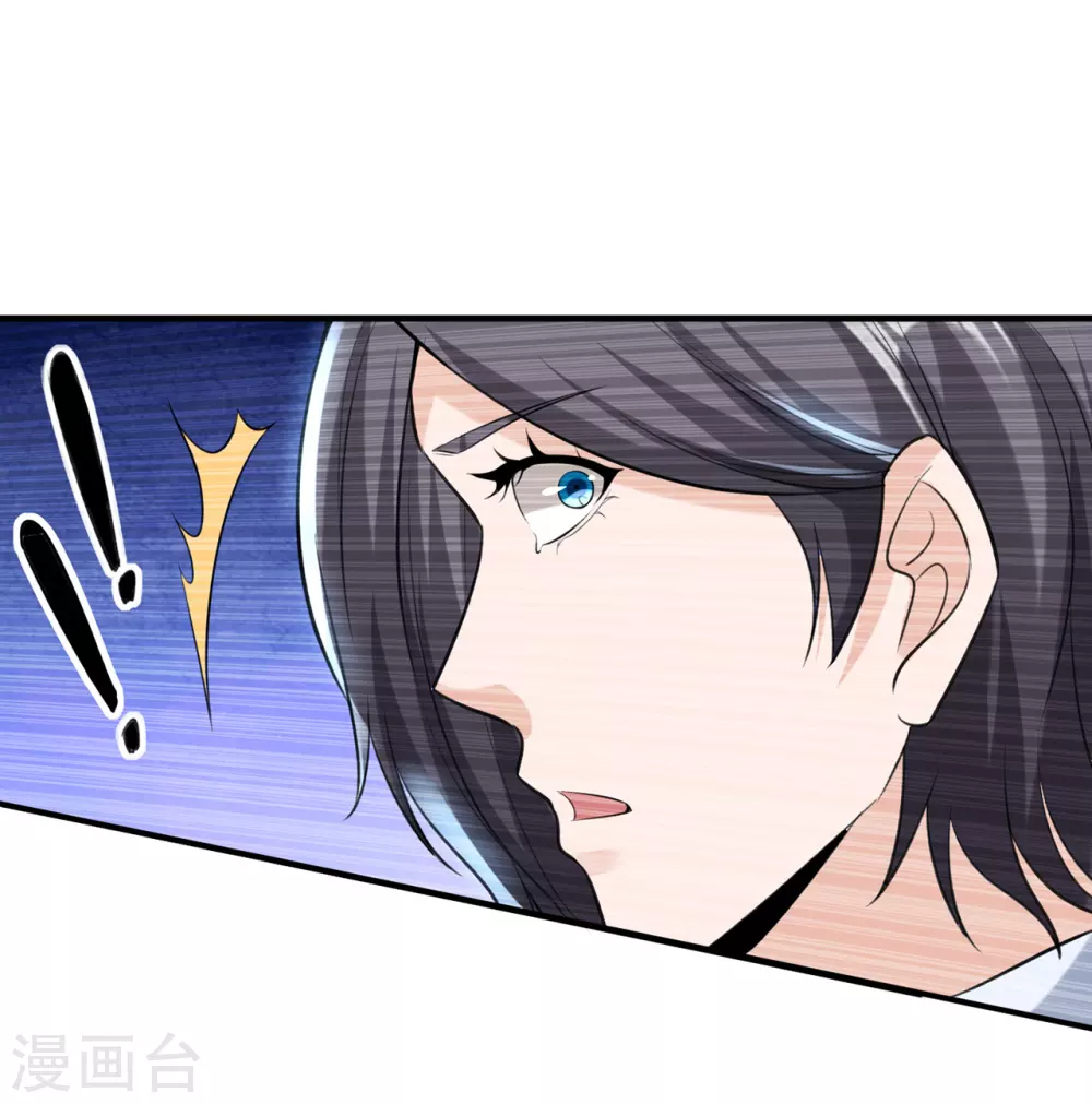 预告8