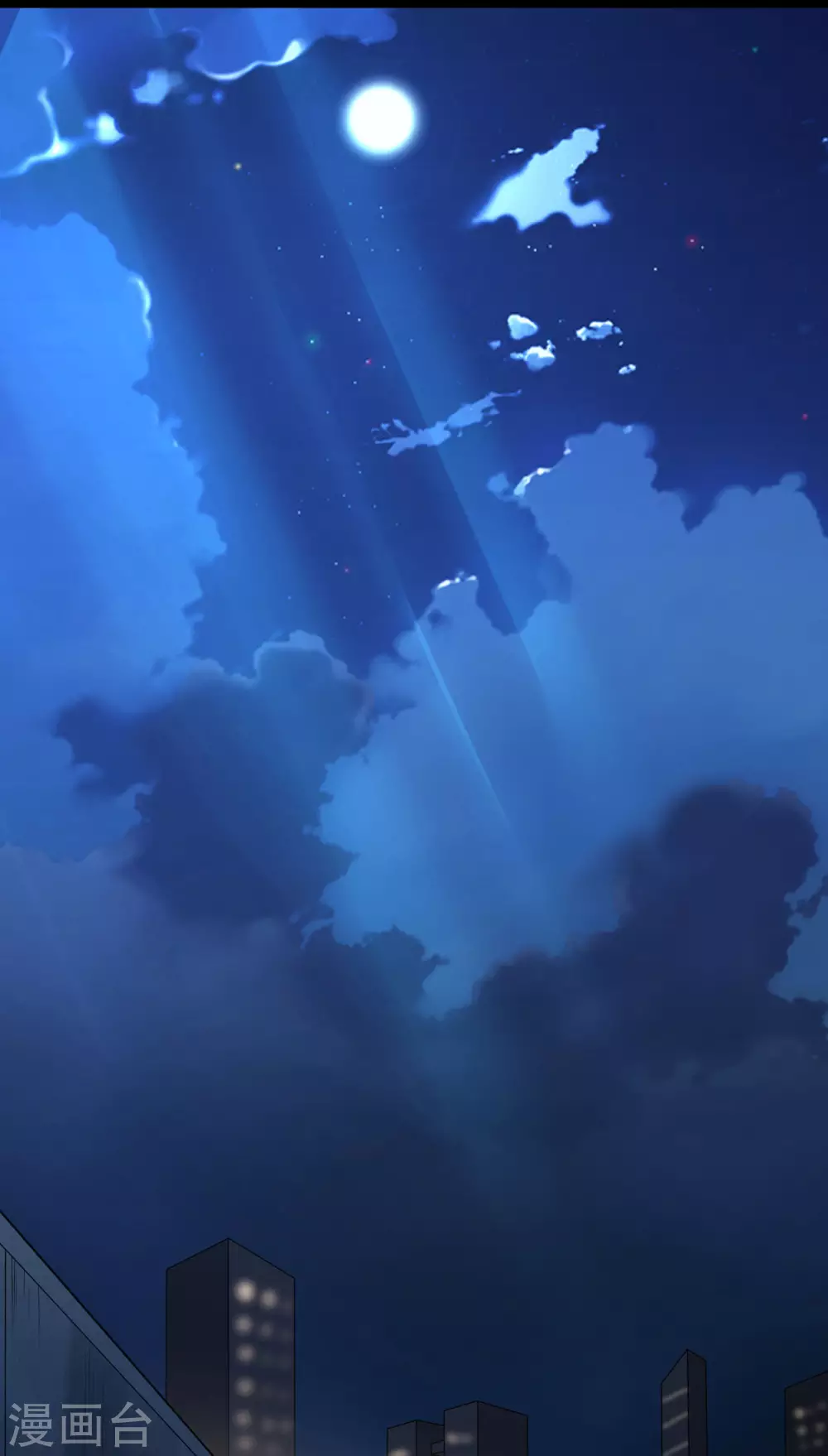 第1话 暗夜惊魂2