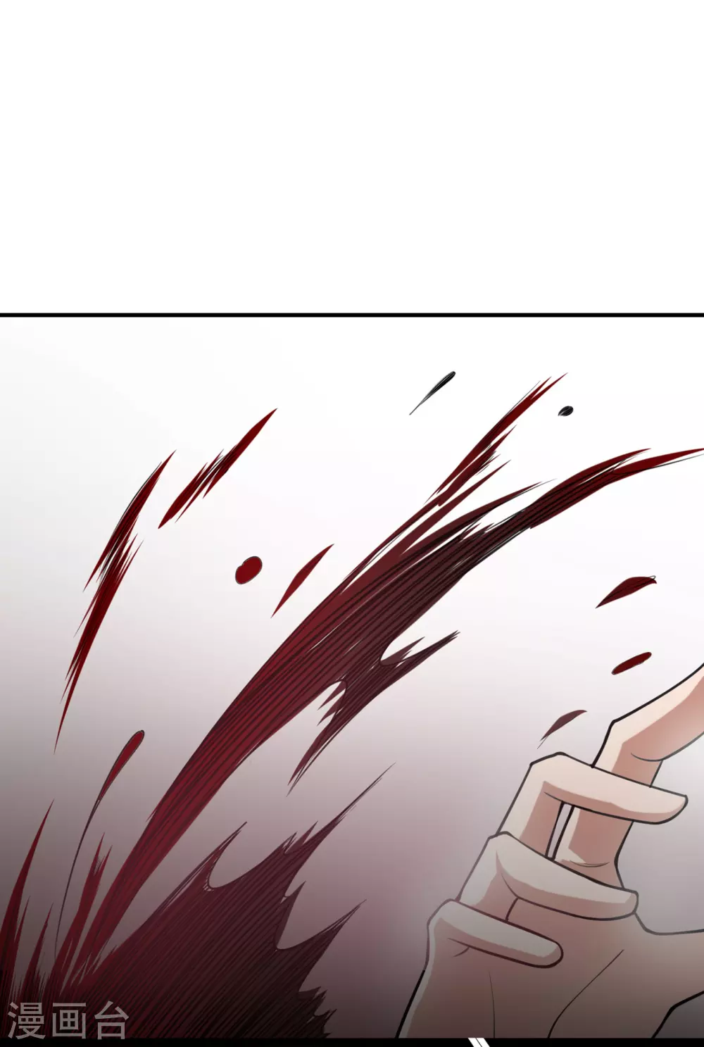 第9话 “可爱”死了29