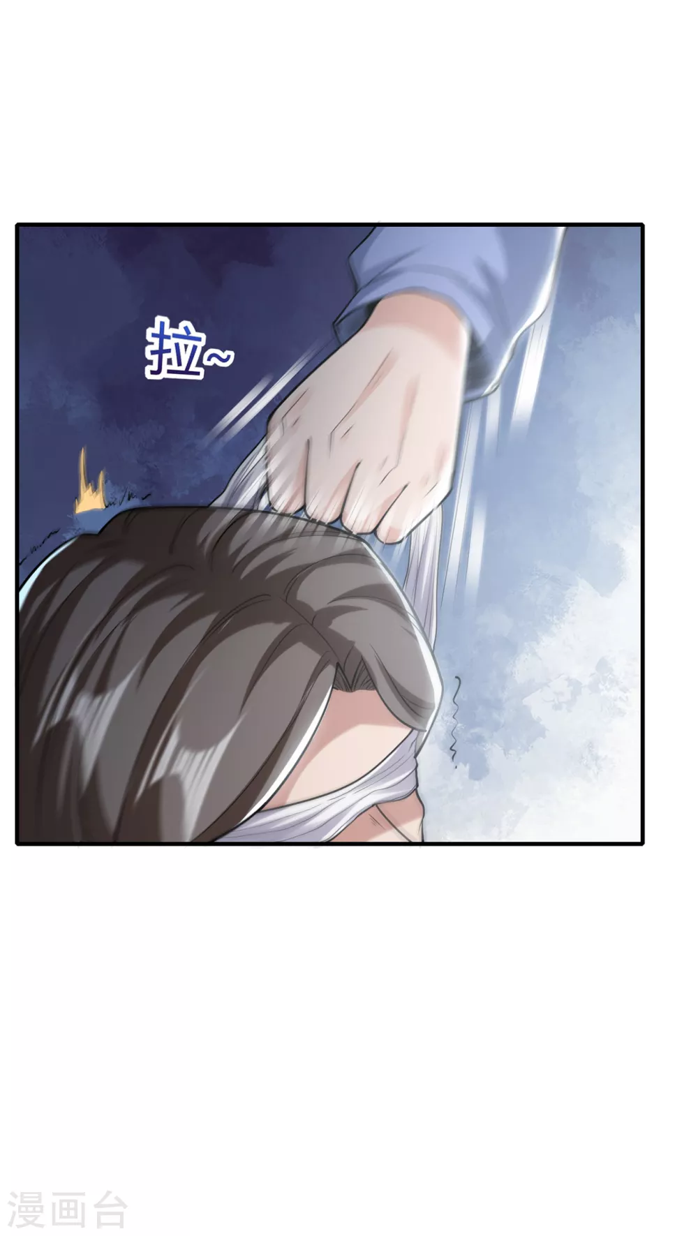 第13话 神秘协议28