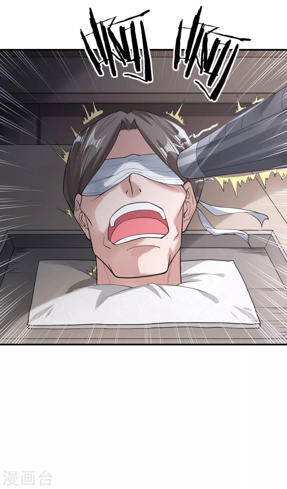 第13话 神秘协议10