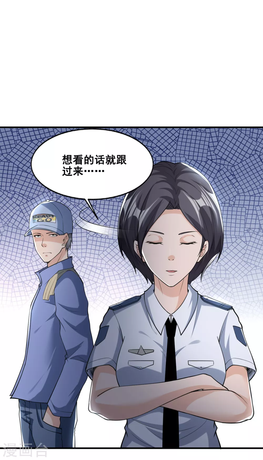 第12话 活着的“头”32