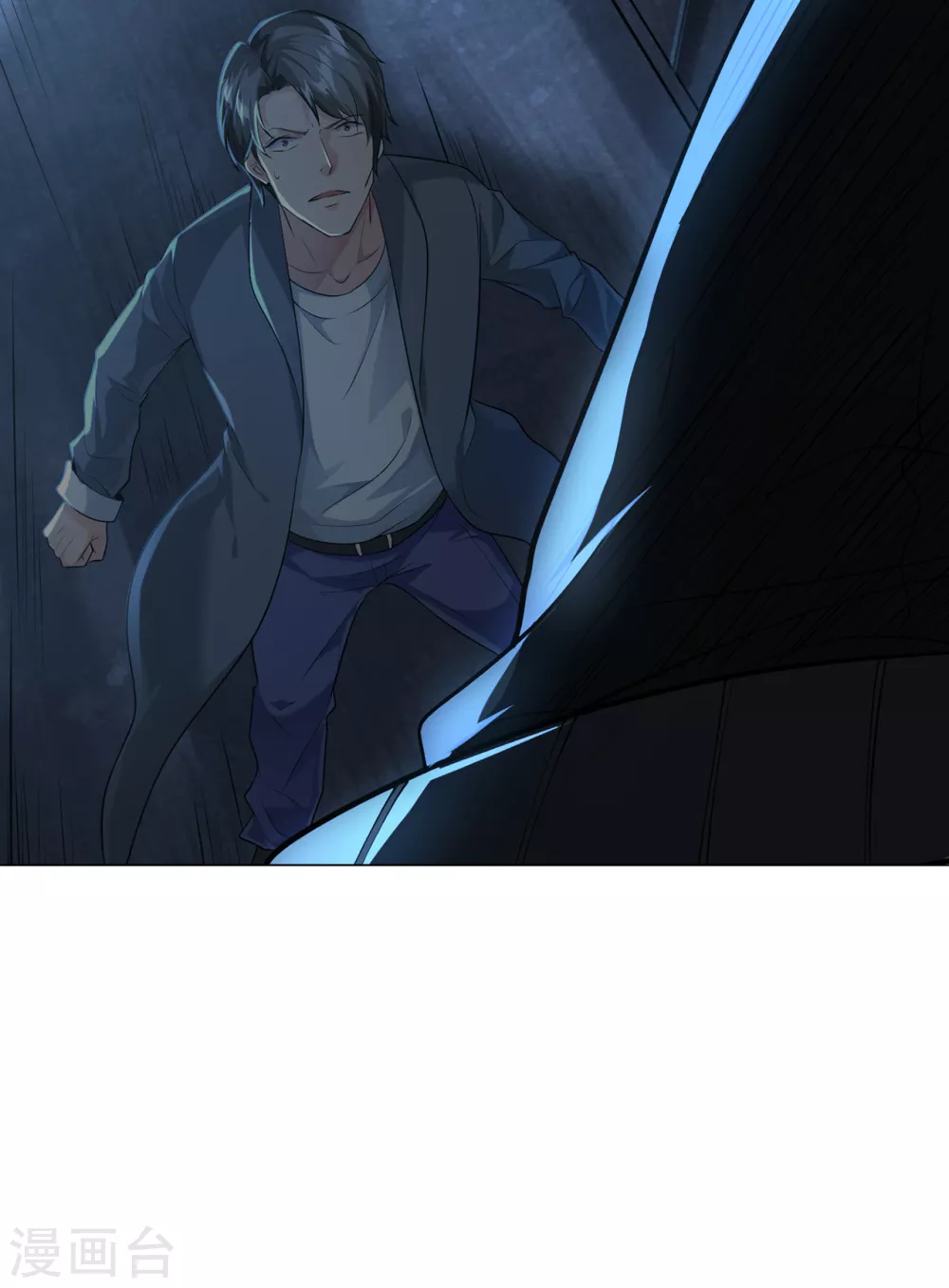 预告13
