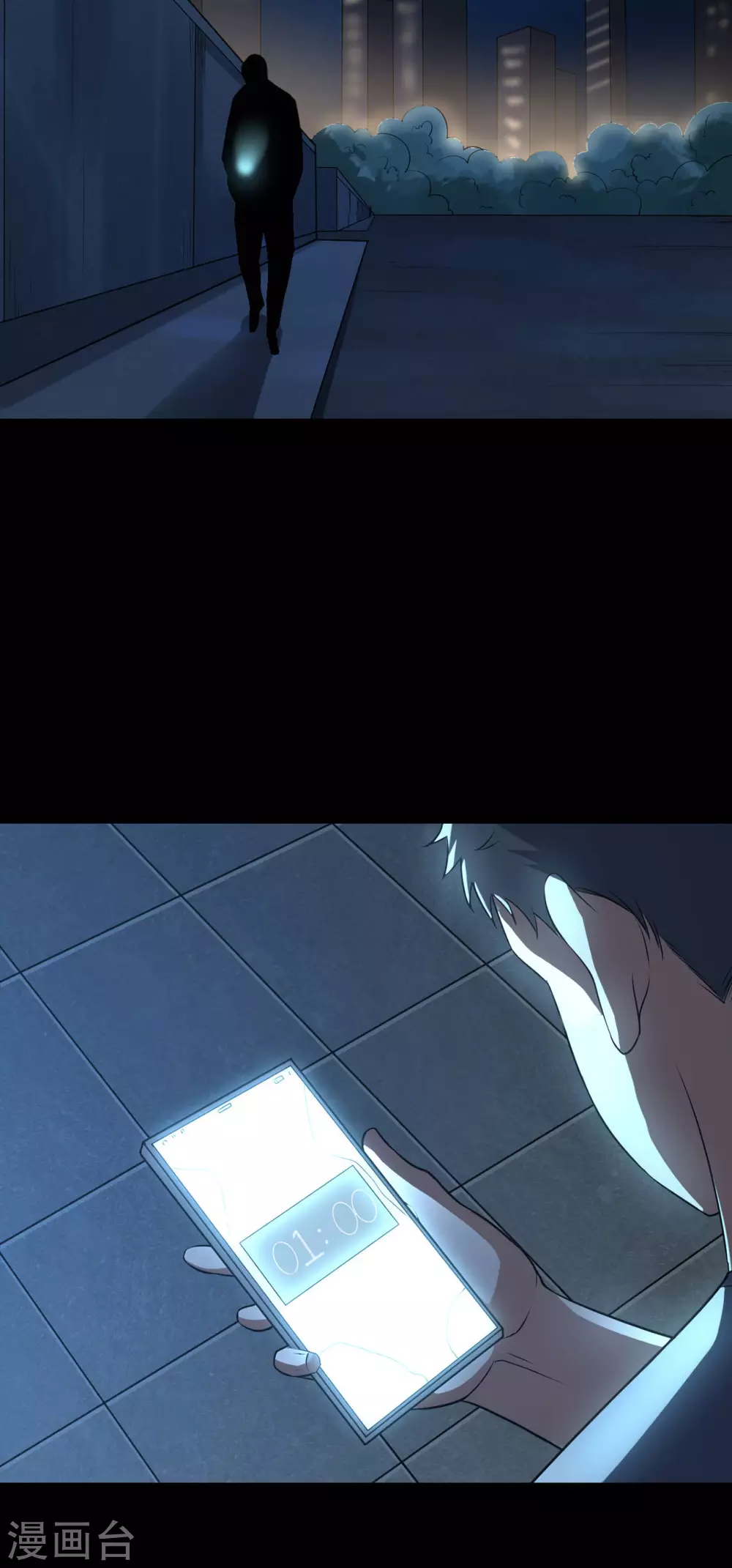 第1话 暗夜惊魂3