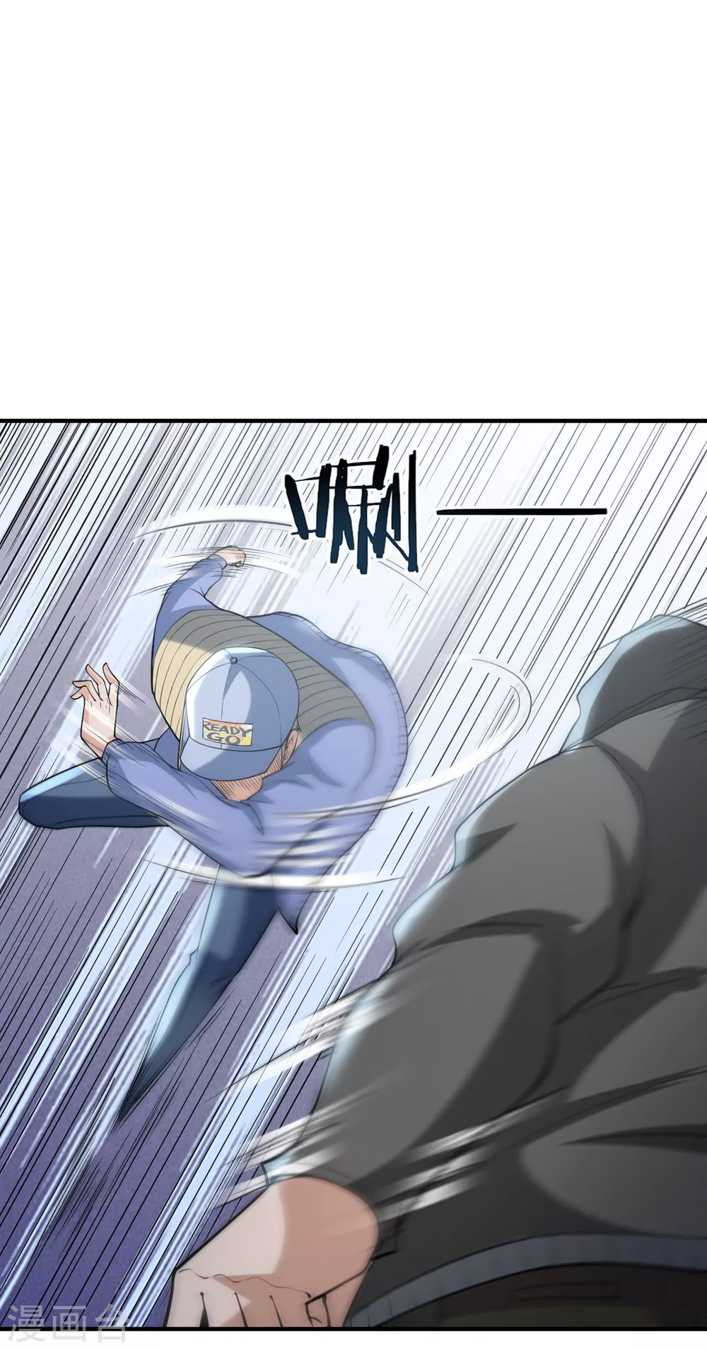 第14话 陷入险境19
