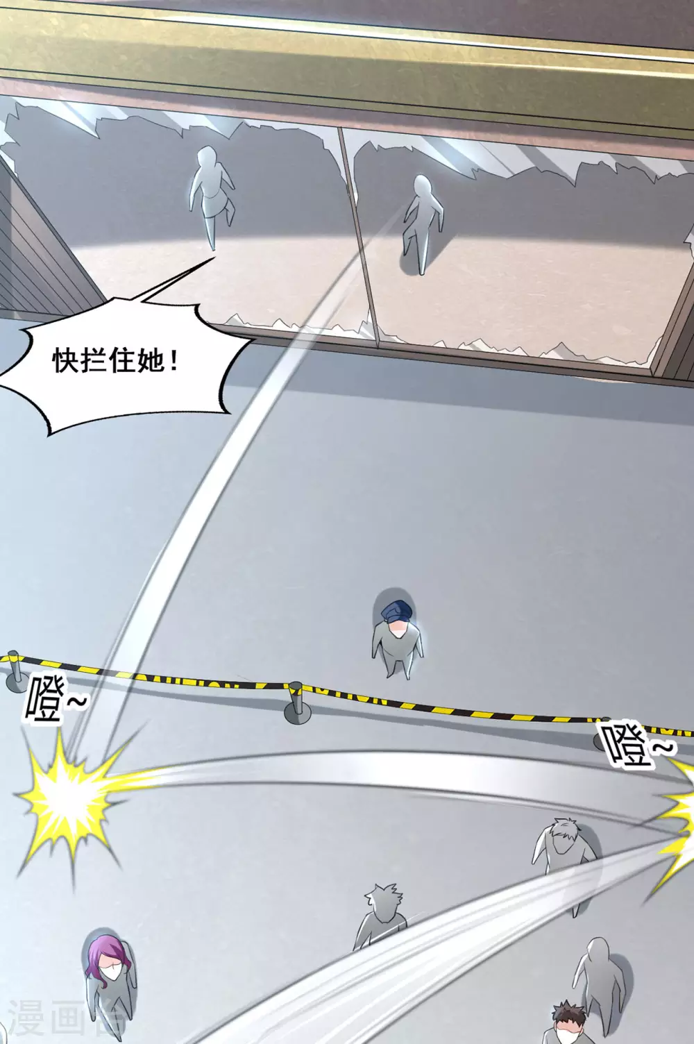 第4话 脑中二人5