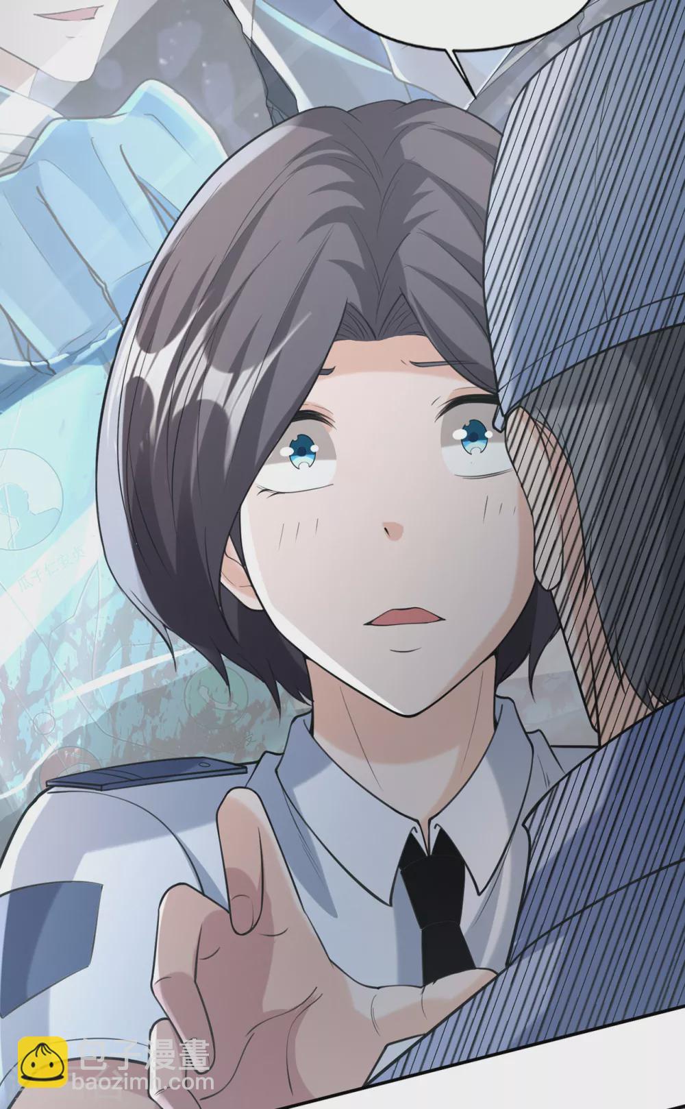 第11话 你是谁？！11