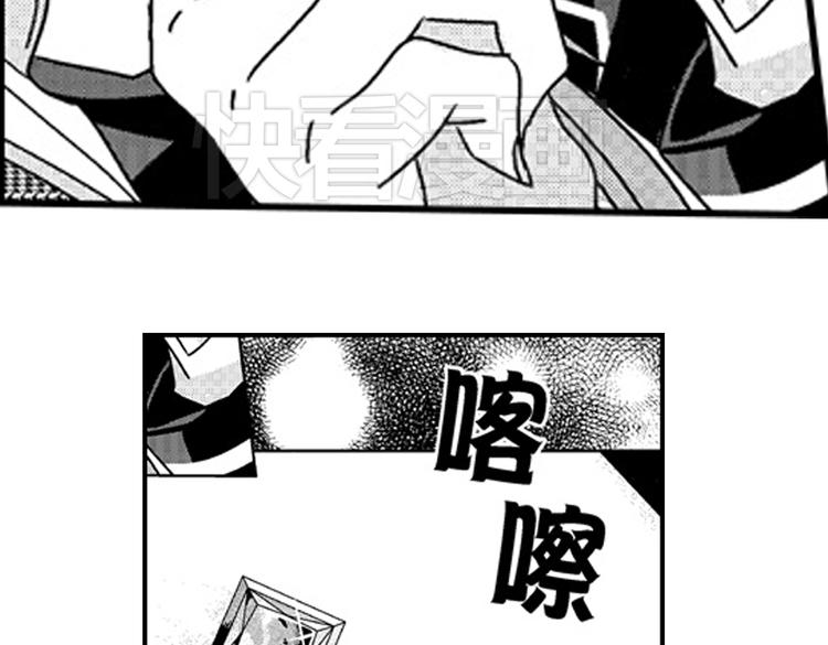 第10话 以你的方式喜欢你113