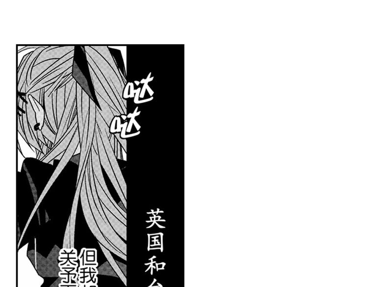 第10话 以你的方式喜欢你79