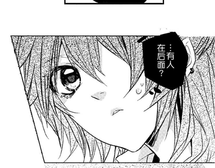 第1话 女学霸的小秘密25