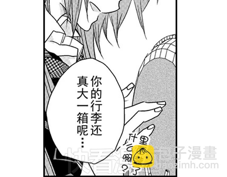 第9话 想到你，连呼吸都痛！126