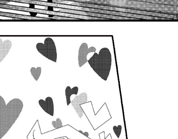 第1话 女学霸的小秘密49