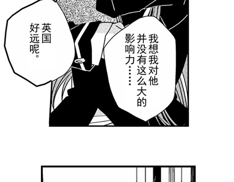 第10话 以你的方式喜欢你63