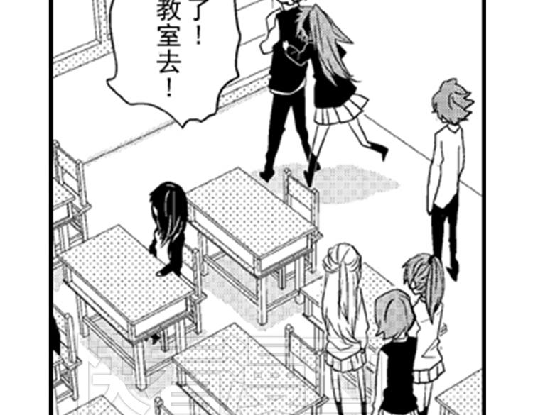 第1话 女学霸的小秘密100