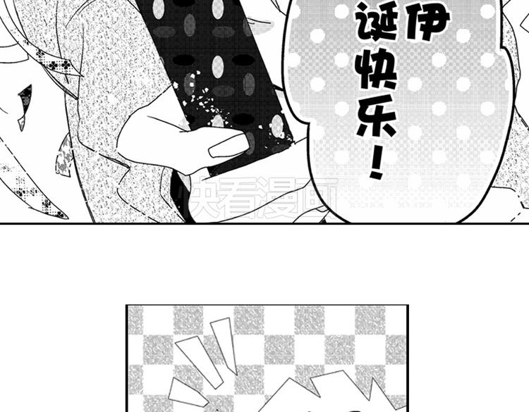 第13话 我最喜欢你4