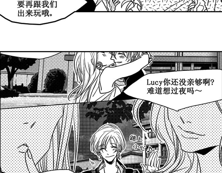 第9话 想到你，连呼吸都痛！37