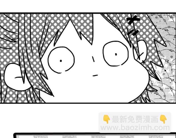 第1话 女学霸的小秘密53