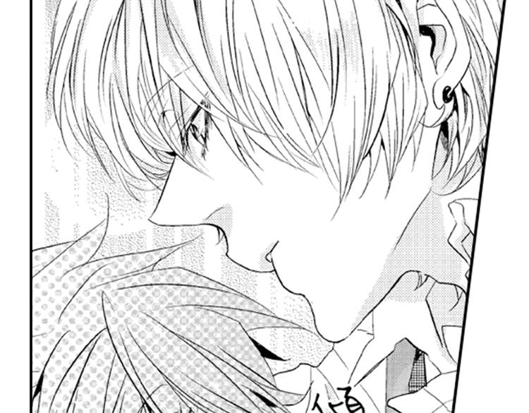 第1话 女学霸的小秘密89