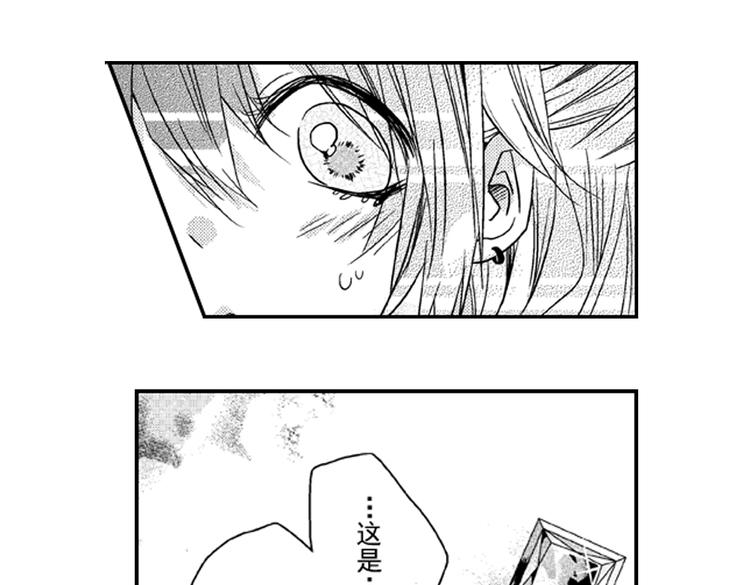 第3话 我有你就够了！34