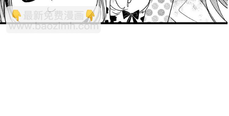 第1话 女学霸的小秘密69