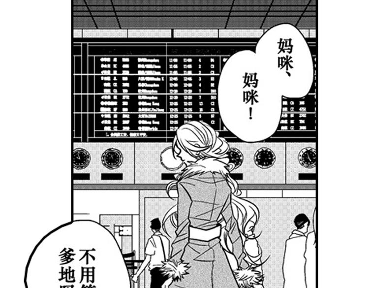 第9话 想到你，连呼吸都痛！28