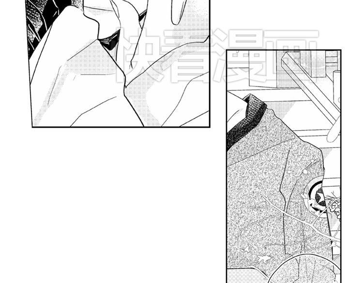 第5话 恋爱总让人措手不及！24