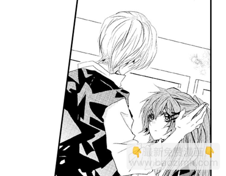 第1话 女学霸的小秘密86