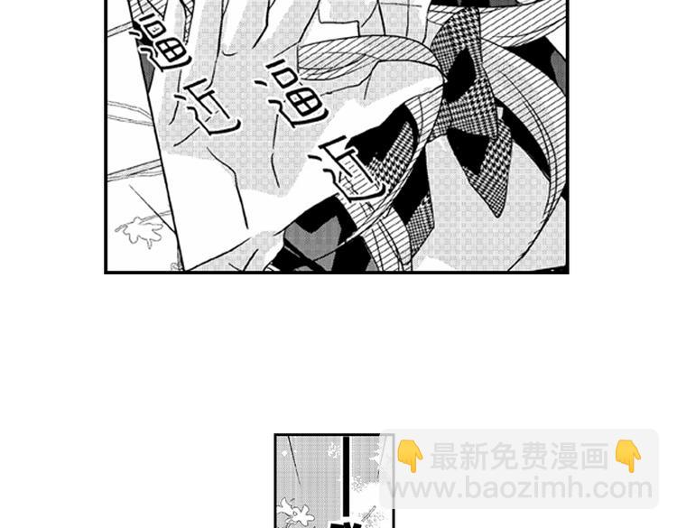 第1话 女学霸的小秘密107