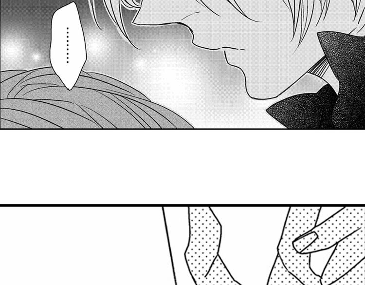 第10话 以你的方式喜欢你126